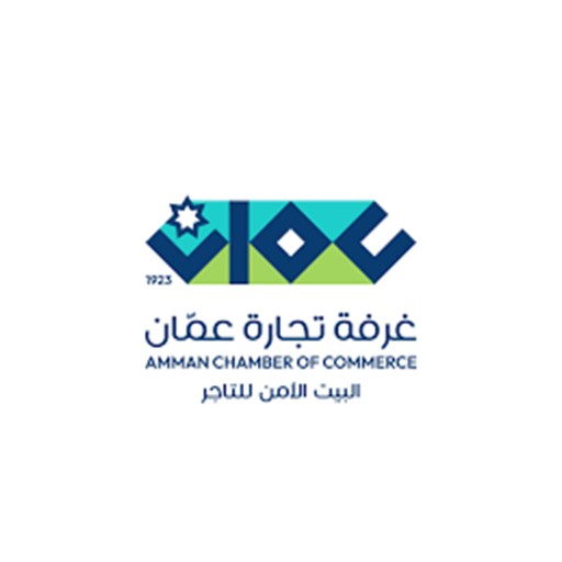 Amman Chambers Amman Chambers