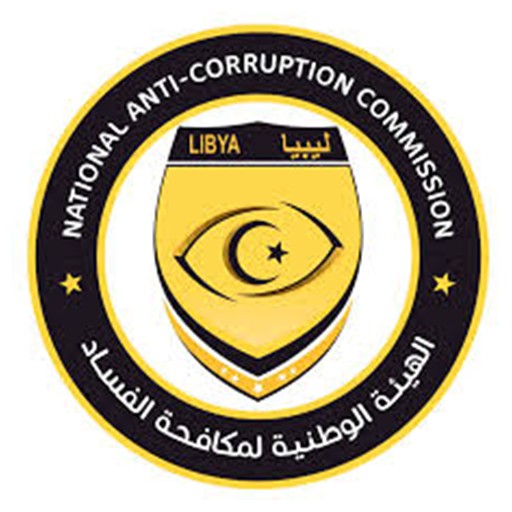 Anti Corruption Anti Corruption