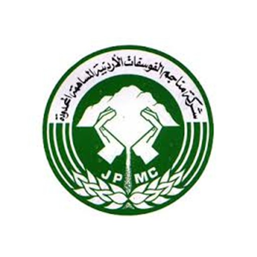 Fosfat Fosfat