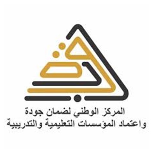 National National