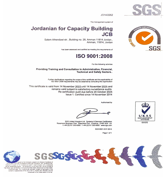 SGS ISO
